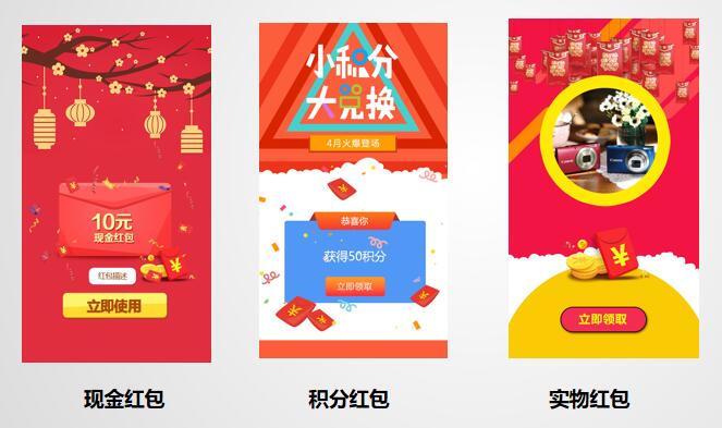 一物一码营销 一物一码营销