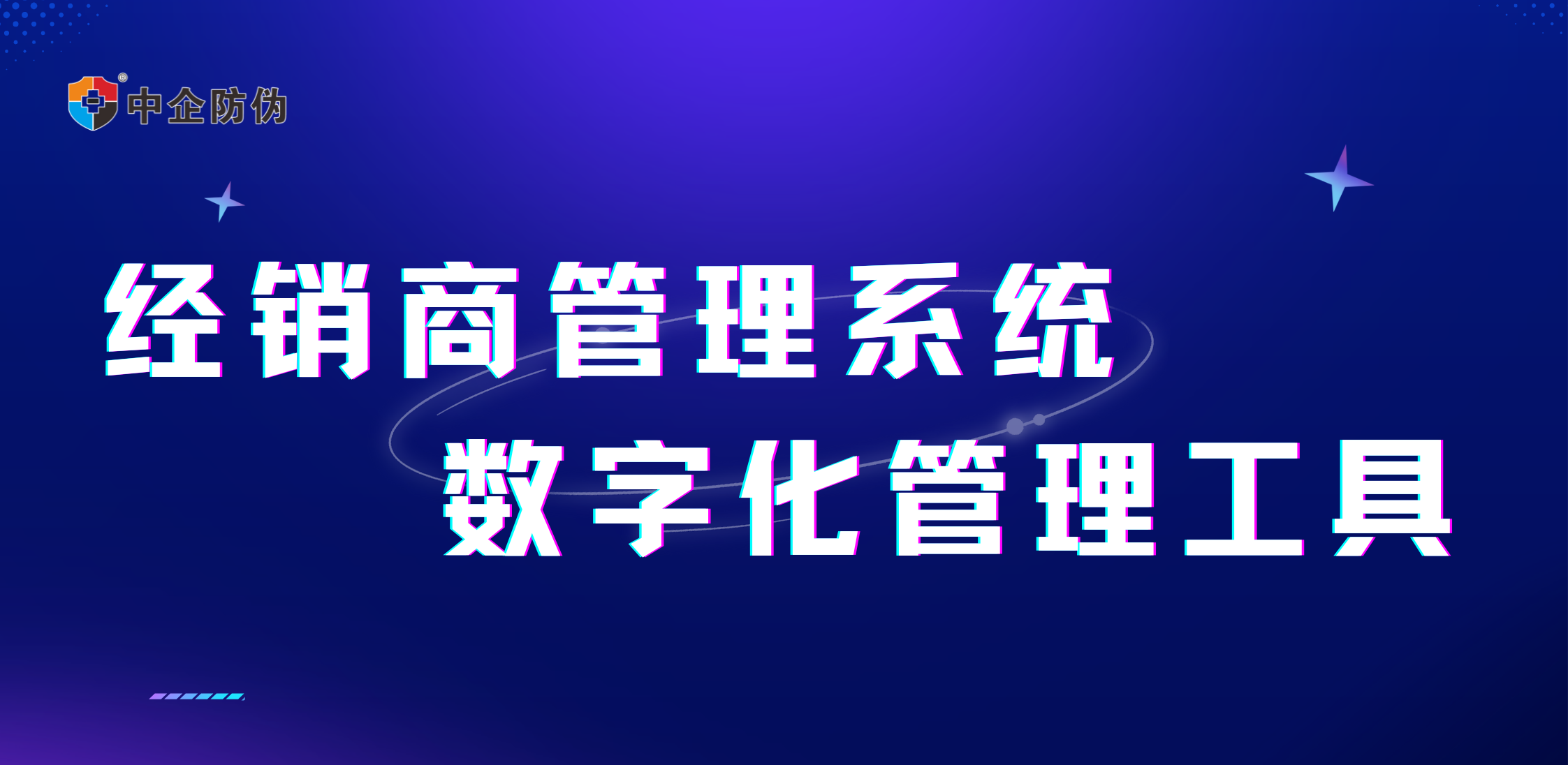天游TY8检测中心