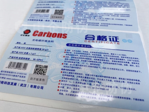 1736316236468782.jpg 04f841d4-28be-4d7d-b90b-5a64300e3927.jpg