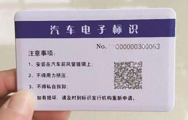 1738994325643373.png 企业微信截图_17389943215136.png