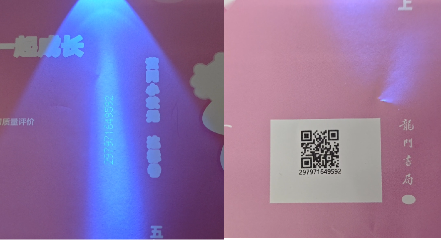 1729224050355147.png 1729224050355147.png