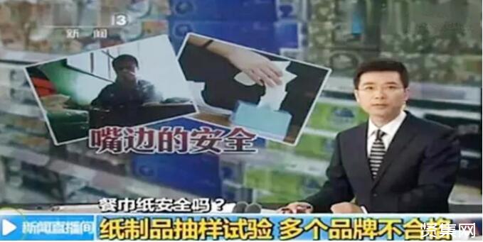 K8一触即发人生赢家