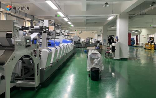 1746686639829548.jpg 微信图片_20240429171935.jpg