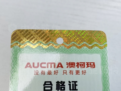 1736316266374059.jpg 50ac4397-537c-4fd9-89c9-4f79eb4336e0.jpg