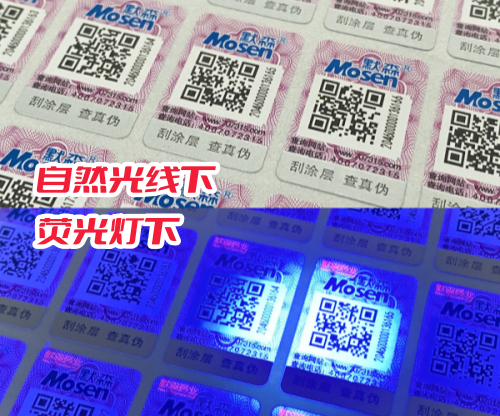 1750303012132737.png 嗯嗯行呗.png