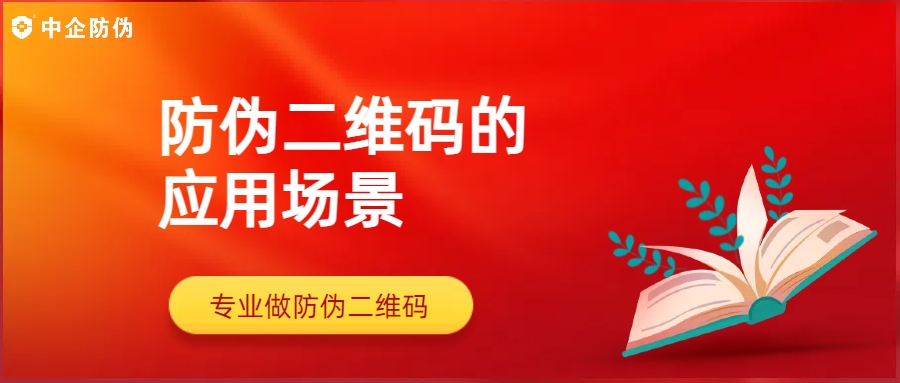 天游TY8检测中心