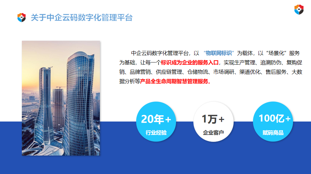 天游TY8检测中心