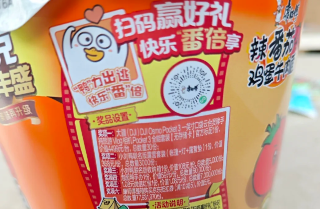 1772522662705832.png 企业微信截图_17725226574393.png