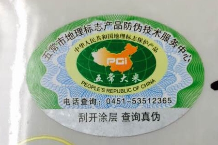 1720598416418604.jpg 1720598416418604.jpg