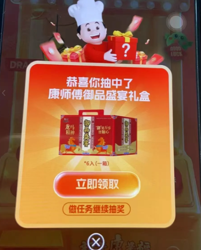 1772522218661302.png 企业微信截图_17725222105485.png