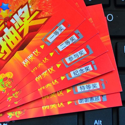 1734423999970364.jpg 7f27f2b48f81a29f13b49532924cdcfa_t01765794d2e098f0b0.jpg