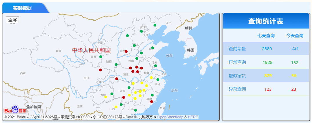 1667984548222526.png 1667984548222526.png