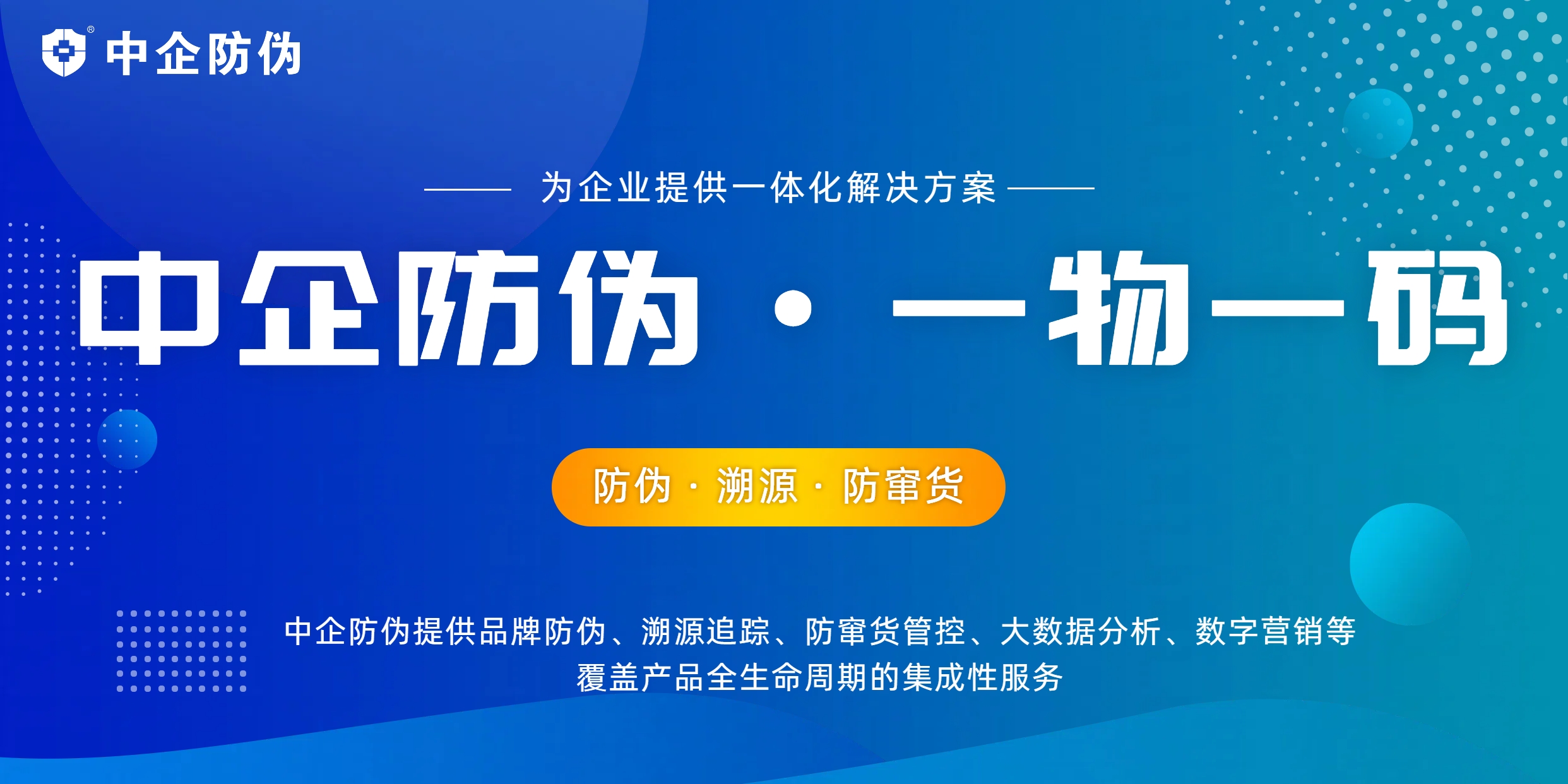 1712131354935736.jpg 新图3.jpg