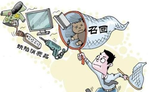 天游TY8检测中心