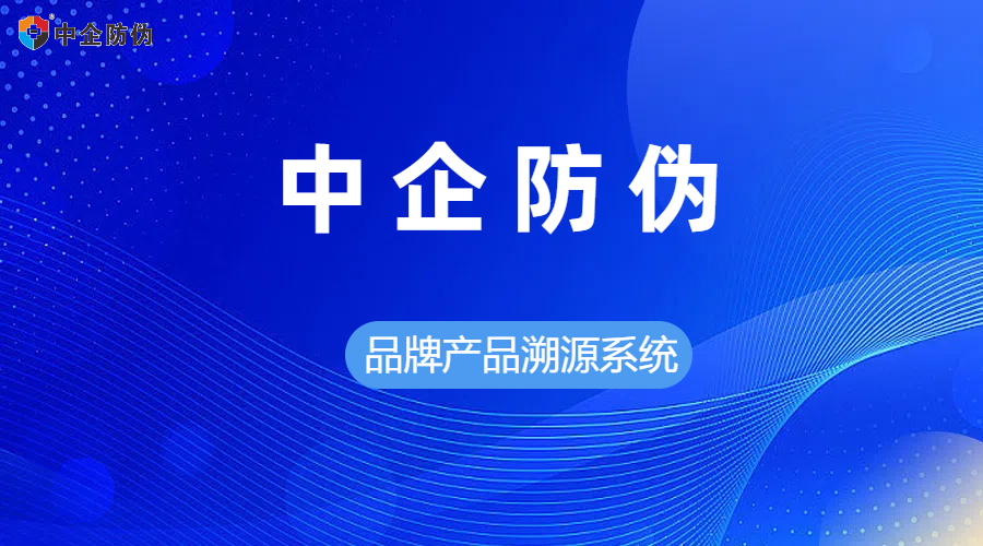 公海555000JC线路检测中心