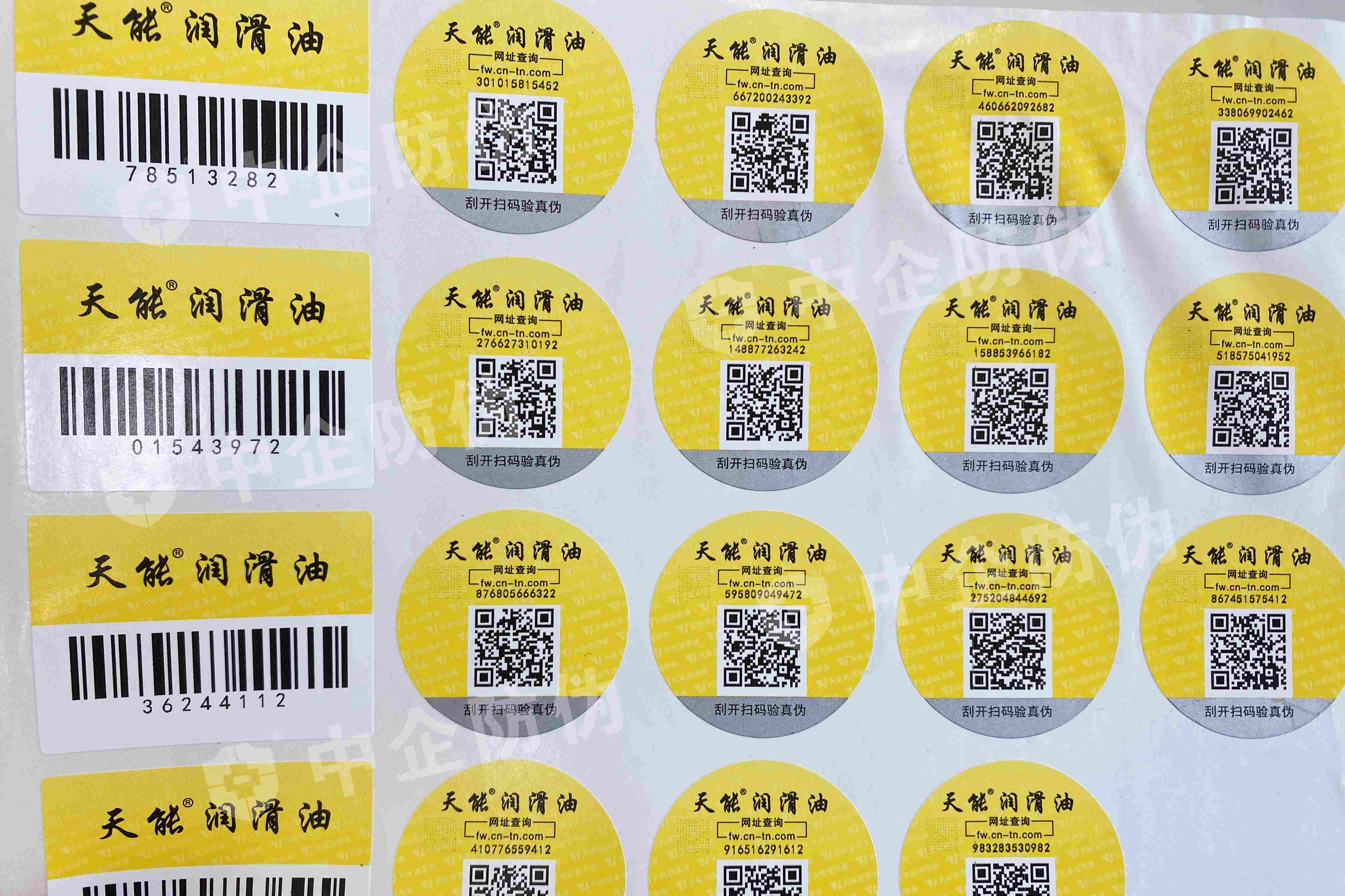 1728370055395756.jpg 2808274b-17f9-47a0-830d-fd636821f4e5.jpg