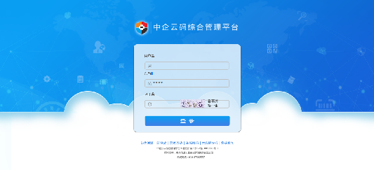 1735632653973220.png 图片.png