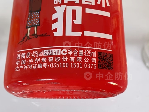 1734338165610359.jpg 4318a9c0-5419-40b9-aff6-ed2c125498f1.jpg