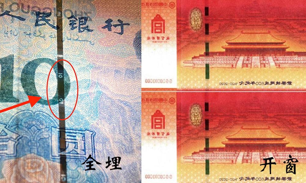 天游TY8检测中心