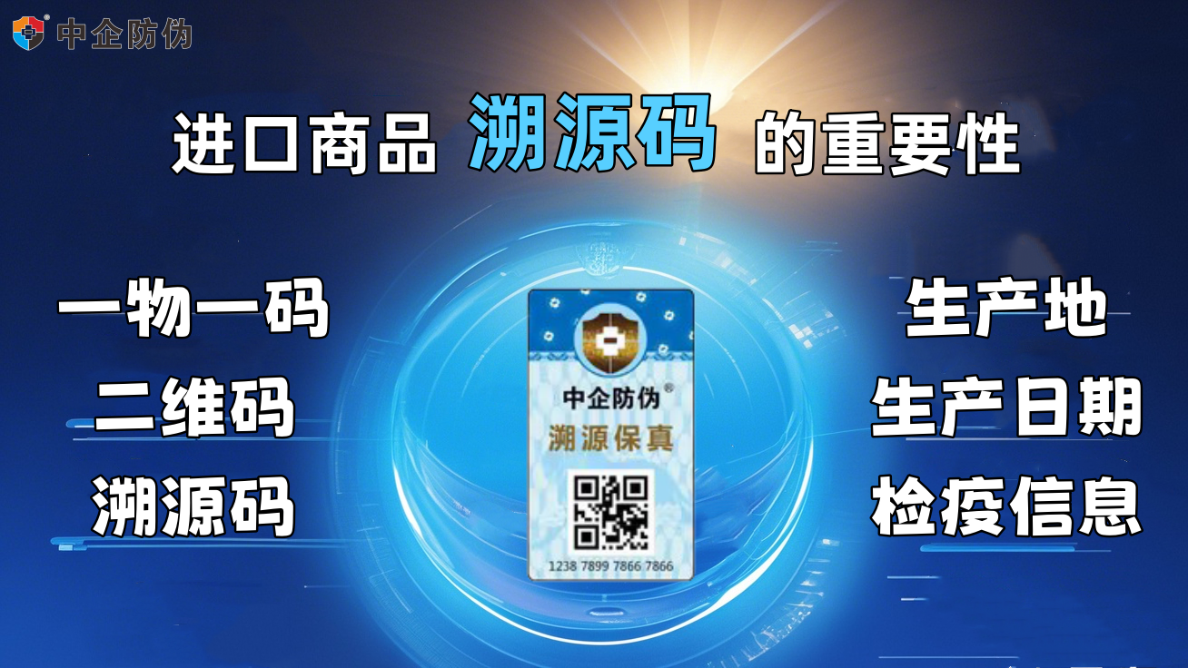 1729048466118498.png 溯源码的重要性.png