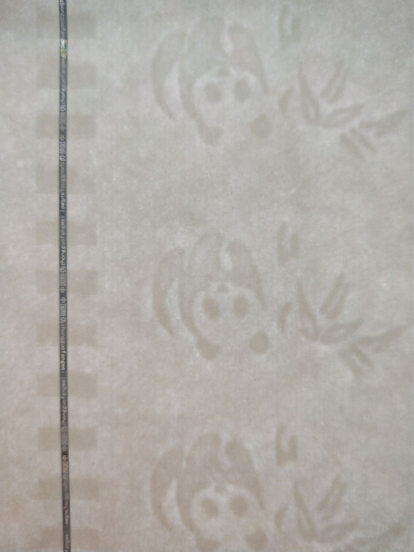 1744944828973331.jpg 8ad0344539baab17033339eaecdd9d73_O1CN0157Z96s1LPK3liG9SF_!!2766291291-0-cib.jpg