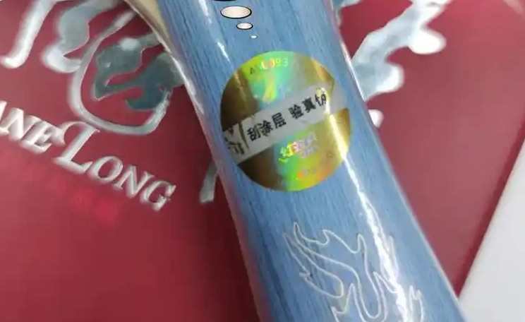 1733123388699666.png 1733123388699666.png