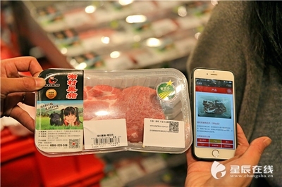 1752636854887539.jpg 8f1df2f367a6db2b8832e74344219902_t01442294f793af7b09.jpg