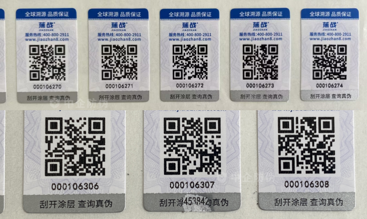 1716868597286811.png 企业微信截图_17168670895294.png