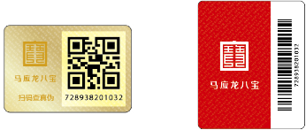 1729827679744872.png 1729827679744872.png