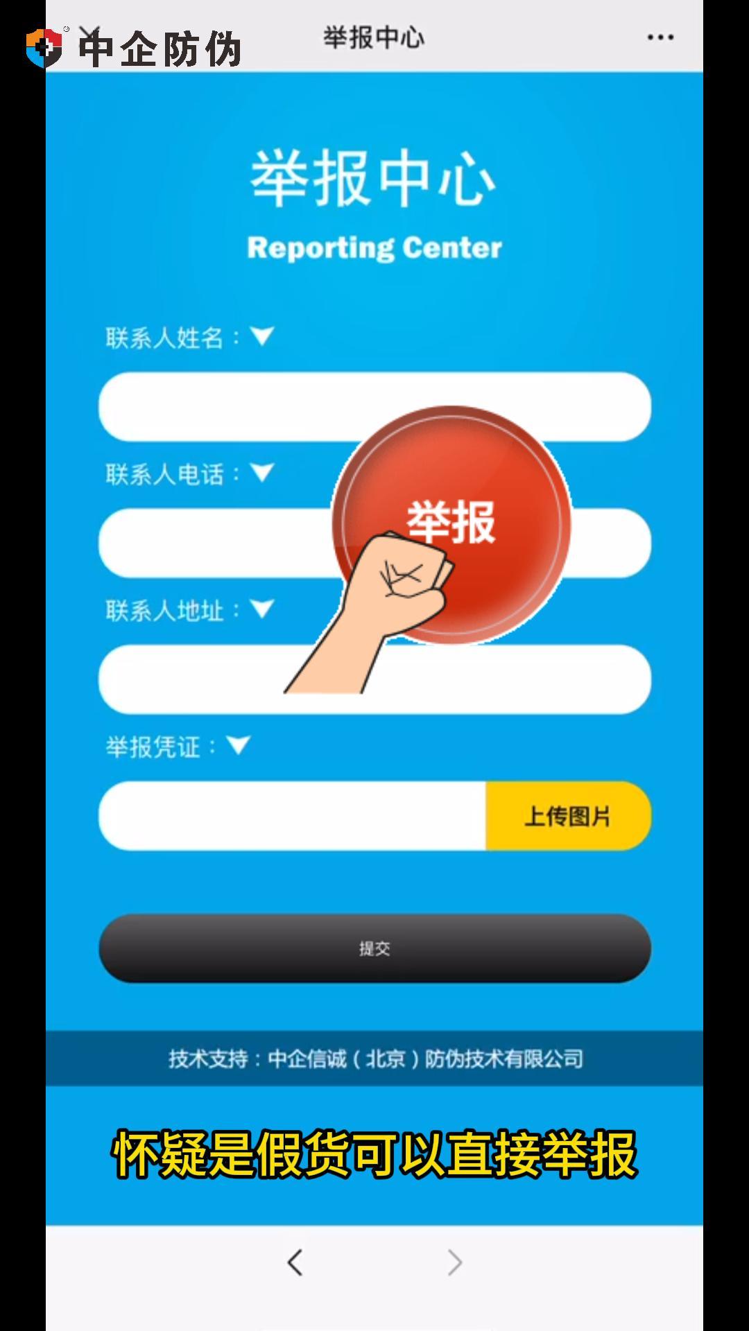 1744255018762442.jpg 酒水扫码页面 3.27-封面.jpg