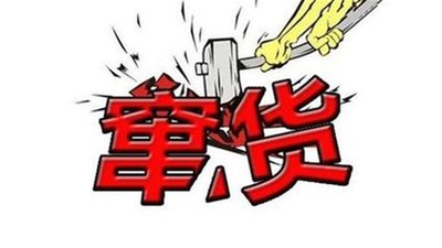 1765767035899088.jpg eda14cd47741a47cb239618920bbfb0b_t01b3ca4e5ff7083663.jpg