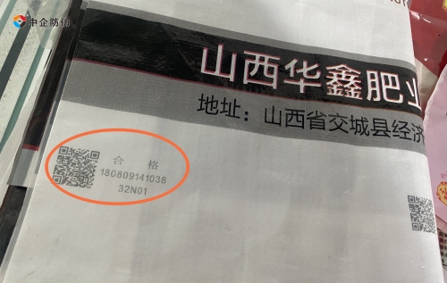 1747030240610602.jpg 1225f002-3bfa-463c-9647-cc04a6e381bc.jpg