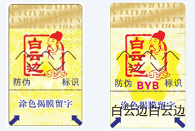 1731910682735256.png 1731910682735256.png