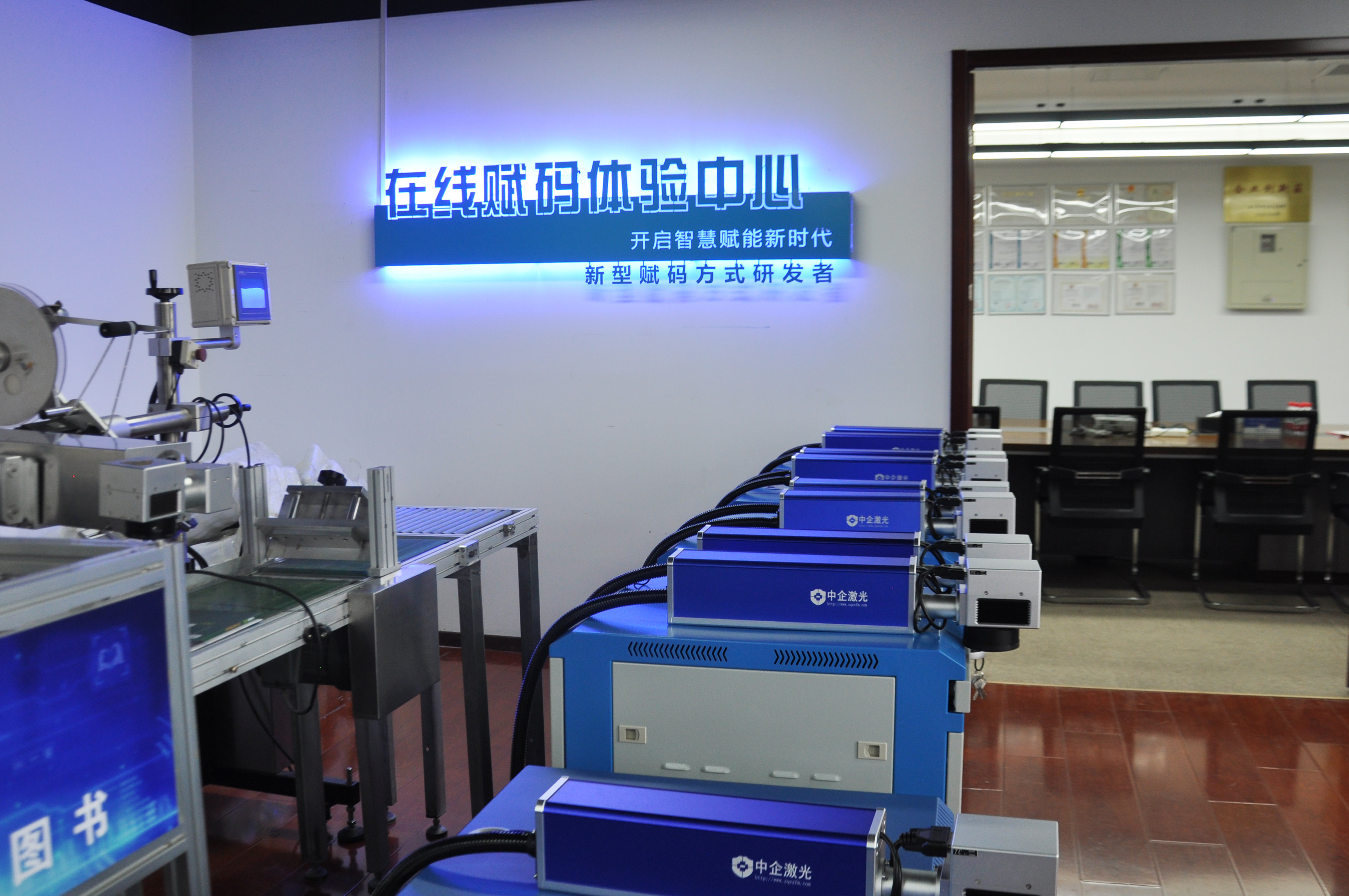 1724913448420452.jpg 1.jpg