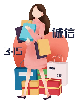 1749608562595024.png b246f4c8afcf18932d96ca84368ab479_t04a8fcb34692df28cd-removebg-preview.png