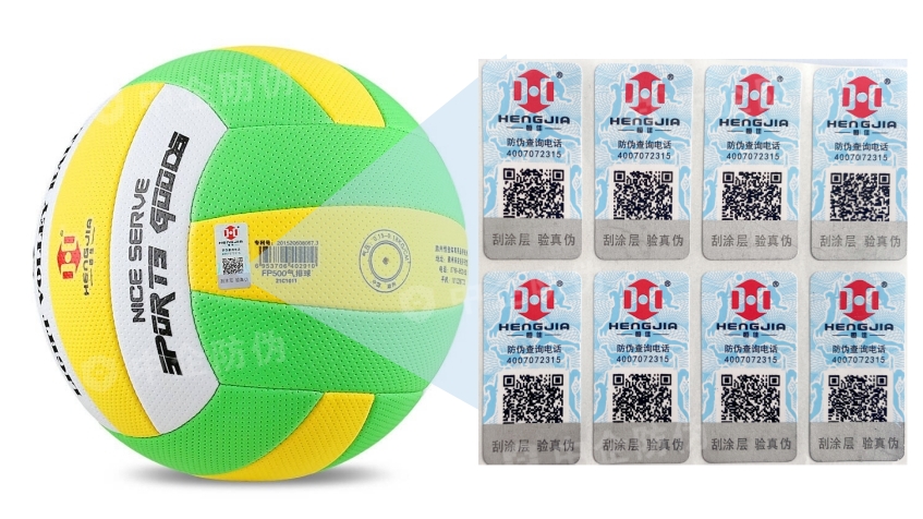 1739519235916653.jpg 繁荣福_副本.jpg