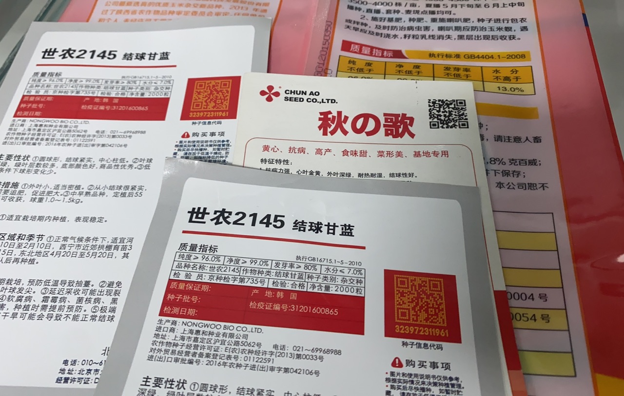 1744965694326649.jpg cda02a77-b0bf-4200-8da8-173d531f0530.jpg