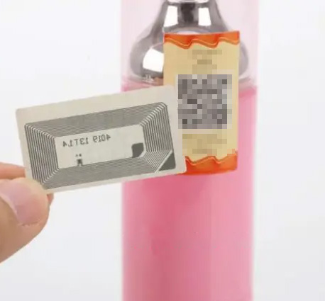 1733122422785904.jpg 化妆品RFIID.jpg