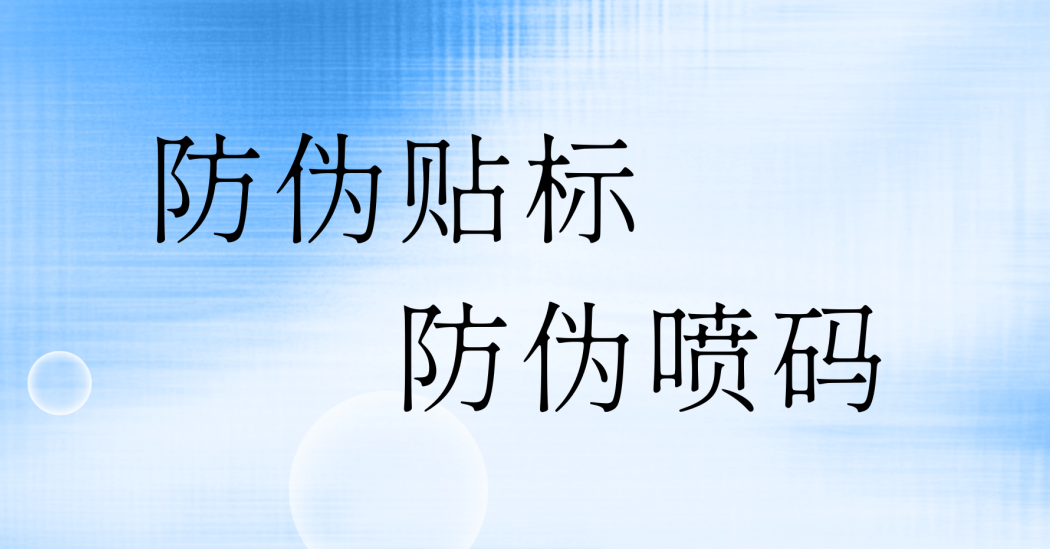 企业微信截图_17618032344060.png
