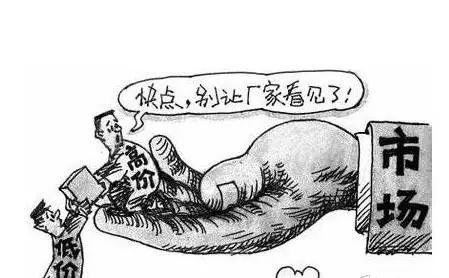 公海555000JC线路检测中心