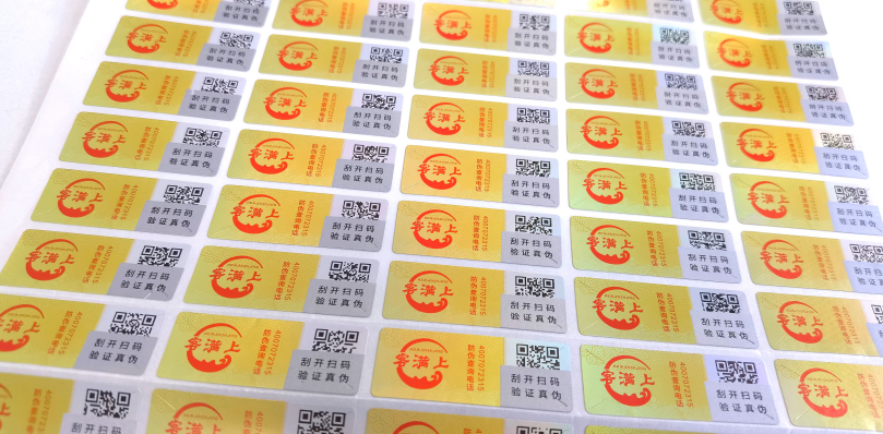 1734592364386889.png 企业微信截图_17345923591916.png