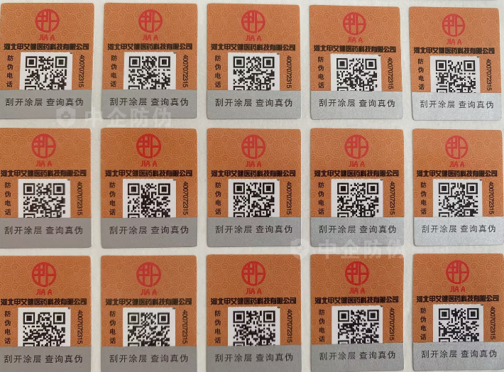 1716867205359695.png 企业微信截图_17168671822358.png