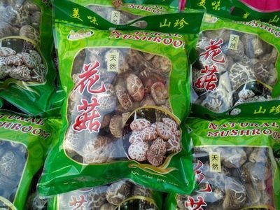 1730777811111739.jpg 661d971d884c6ea041024ff44db74cd3_t01c1dcff4b01b0fd0b.jpg