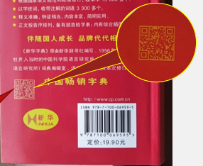 1725256596915552.png 企业微信截图_17252565924845.png