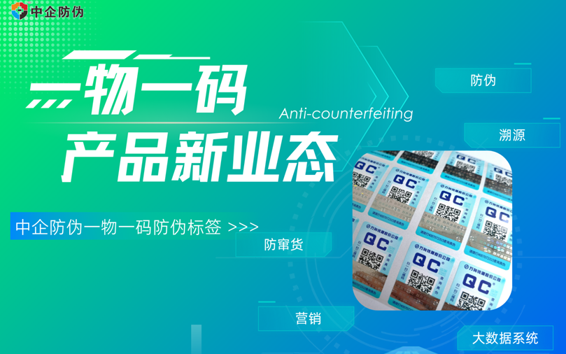 1747819207516040.png 企业微信截图_17478192036501.png