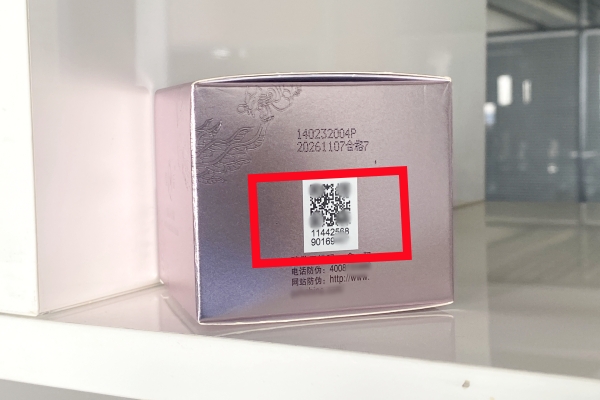 1759031969148810.jpg 7ef576ed-ef9c-48c4-be02-b634cf6aa1be.jpg