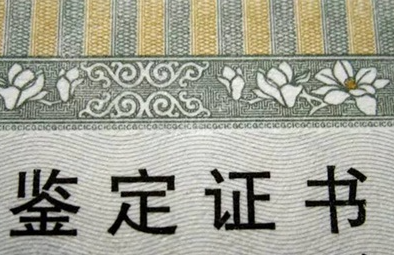 1716517428887377.png 企业微信截图_17165174147973.png