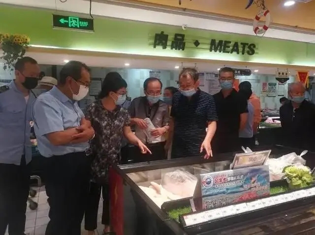 公海555000JC线路检测中心