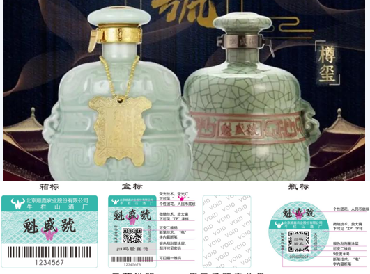 1731482953449758.png 1731482953449758.png