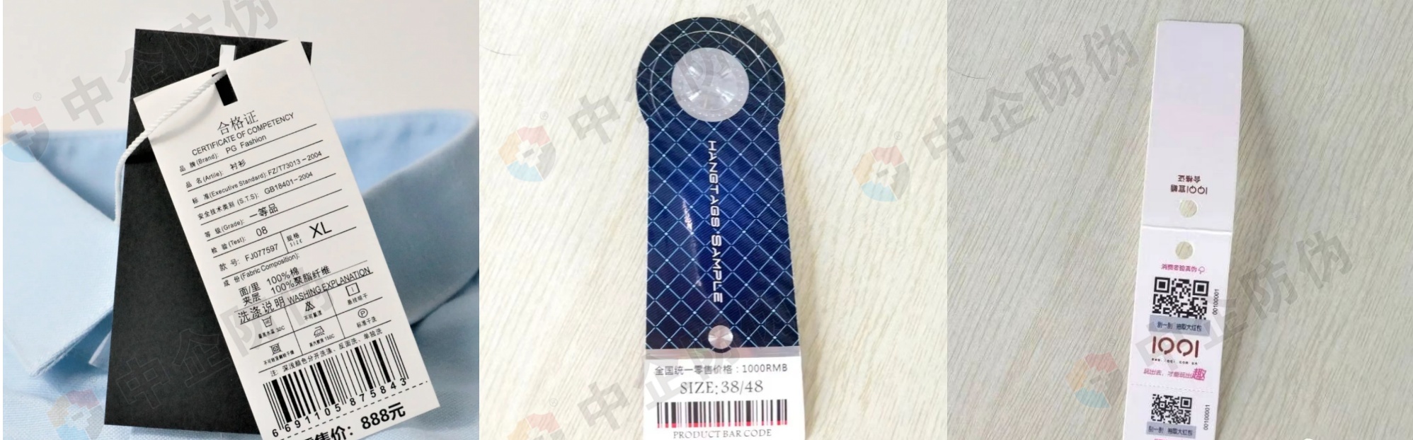 1704242269534543.jpg 未命名.jpg